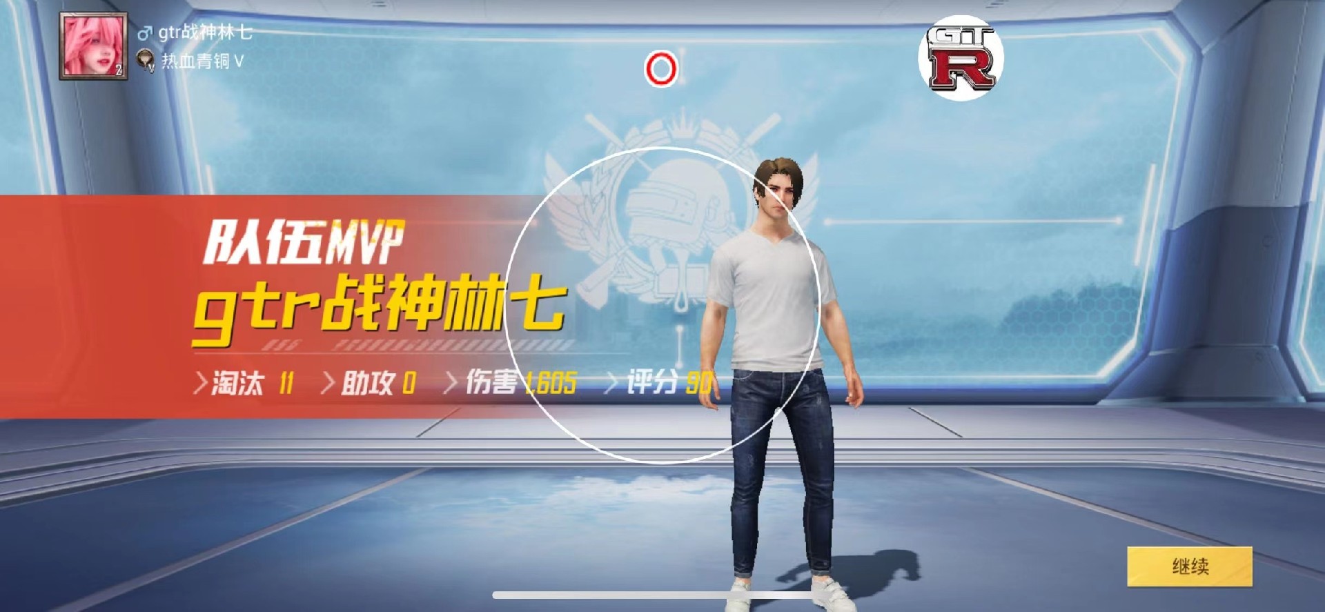 和平精英辅助【地狱犬直装V3.1修复版】原哮天犬直装改名 人物骨骼透视 全屏自瞄 物资显示