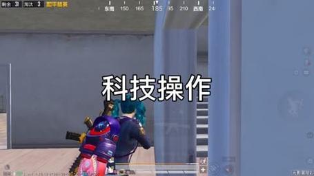 和平精英辅助【牛牛直装】11月5日已更新支持新版本 范围自瞄 人物透视 子弹追踪
